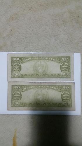 vendo dos billetes de 20 pesos cubanos de 196 - Imagen 2