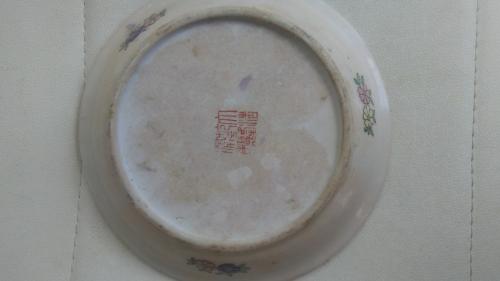 Vendo hermosa maceta antigua en porcelana chi - Imagen 3