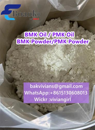 PMK Oil CAS 28578167 PMK ethyl glycidate Fo - Imagen 1