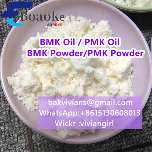 PMK Oil CAS 28578167 PMK ethyl glycidate Fo - Imagen 2