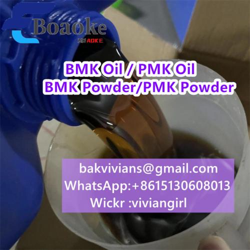 PMK Oil CAS 28578167 PMK ethyl glycidate Fo - Imagen 3
