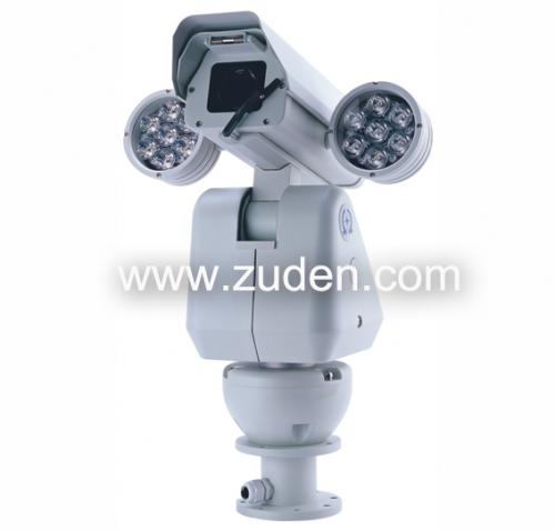  ZUDEN es una empresa con sede en ShenZhenCh - Imagen 1