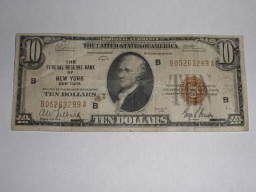 tengo un billete de 10 dolares americanos de - Imagen 1
